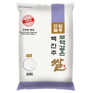 대한농산 보약같은 경기미 백진주쌀, 상, 5kg, 1개