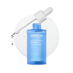 [비건뷰티] 밀바랩 제주 용암해수 보습 앰플 에센스, 1개, 55ml
