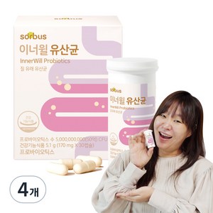 소버스 이너윌 유산균 5.1g, 30정, 4개