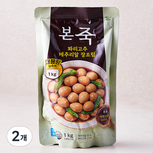 본죽 꽈리고추 메추리알 장조림, 1kg, 2개