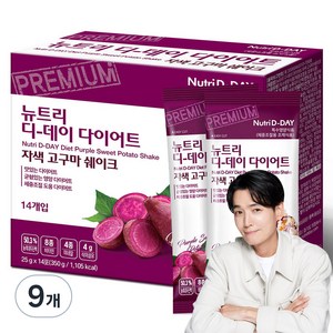 뉴트리디데이 다이어트 자색 고구마 쉐이크 14p, 350g, 9개
