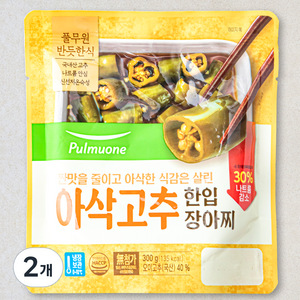 풀무원 아삭고추 한입 장아찌, 300g, 2개