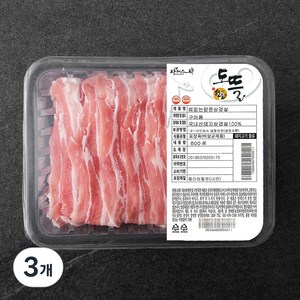 파머스팩 한돈 무연골 얇은삼겹살 구이용 (냉장), 600g, 3개