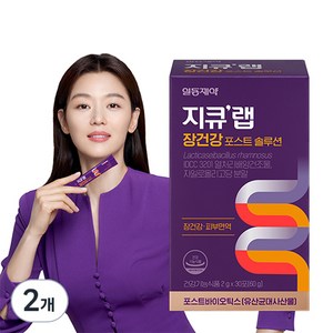 지큐랩 장건강 포스트 솔루션, 상세 설명 참조, 60g, 2개