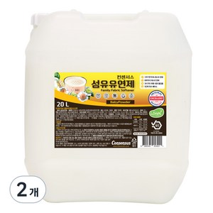 컨센서스 패밀리 섬유유연제 베이비파우더 본품, 20L, 2개