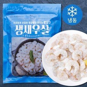 살맛나요 생새우살 특대 (냉동), 300g (16~21미), 1개