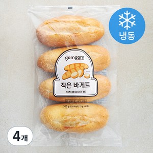 곰곰 작은 바게트 4개입 (냉동), 300g, 4개