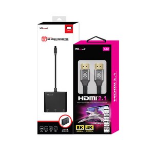 겜맥 닌텐도스위치 HDMI 컨버터 + 케이블2.1, 1세트