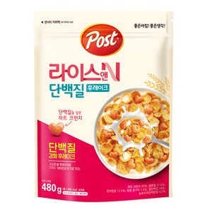 포스트 라이스앤 단백질 후레이크, 480g, 1개