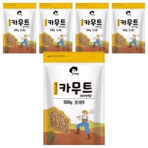 엉클탁 호라산밀 카무트, 500g, 5개