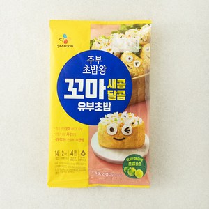 CJ씨푸드 주부초밥왕 새콤달콤 꼬마 유부초밥, 149.2g, 1개