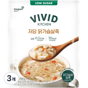 비비드키친 저당 닭가슴살죽, 250g, 3개