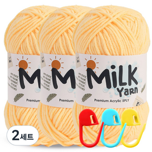 니뜨 밀크얀 뜨개실 50g x 3p + 단수링 3p 세트, 23연노랑 + 랜덤 발송, 2세트