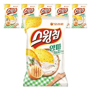 오리온 스윙칩 양파크림치즈맛, 60g, 6개