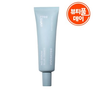 이니스프리 노세범 블러 프라이머 25ml, 1개