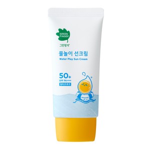 그린핑거 물놀이 유아 선크림 워터프루프 SPF50+ PA++++, 50ml, 1개