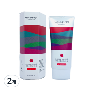 썸앤드제주 동백 선블럭 SPF50+ PA++++, 50ml, 2개