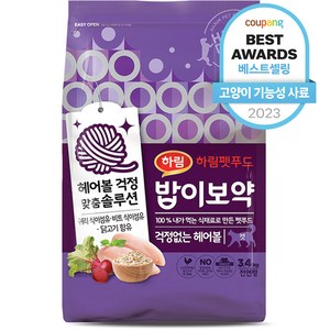 밥이보약 전연령 걱정없는 헤어볼 고양이 건식사료, 헤어볼 예방, 3.4kg, 1개