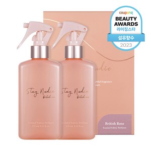 바디홀릭 스테이누디 센티드 대용량 섬유향수 270ml, 브리티쉬 로즈, 2개