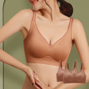 헨센 여성용 3D 심리스 브라 2p