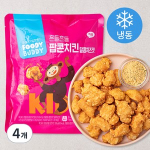 푸디버디 흔들흔들 팝콘치킨 달콤치즈맛 (냉동), 207g, 4개