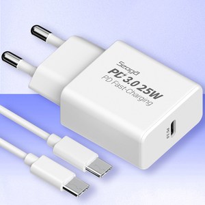 서가 PD 25W PPS C타입 초고속 충전기 + CtoC 초고속 케이블 1.5m 세트, 화이트, 1개
