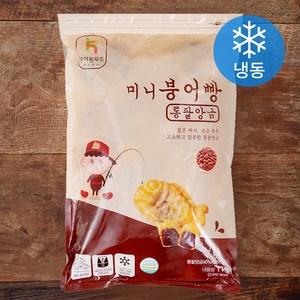 명장 미니붕어빵 통팥앙금 (냉동), 1kg, 1개