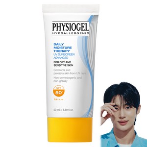 피지오겔 DMT UV 어드밴스드 썬스크린 SPF50+ PA++++, 50ml, 1개