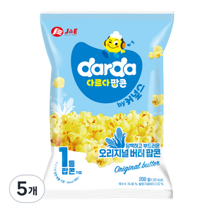 오리지널 버터 팝콘, 200g, 5개