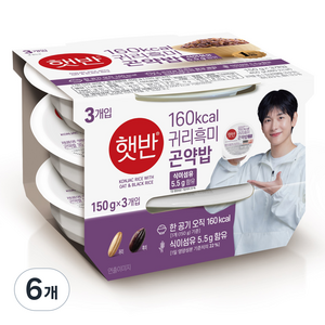 햇반 귀리흑미곤약밥, 150g, 6개