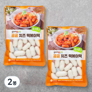 곰곰 치즈 떡볶이떡, 400g, 2봉