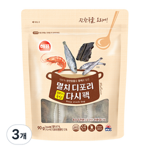 해표 멸치디포리 다시팩, 90g, 3개