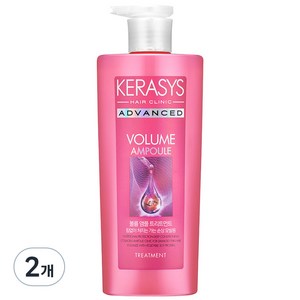 케라시스 어드밴스드 볼륨 앰플 트리트먼트, 600ml, 2개