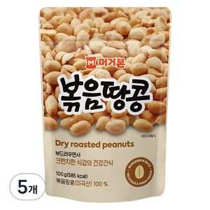 머거본 볶음땅콩, 100g, 5개