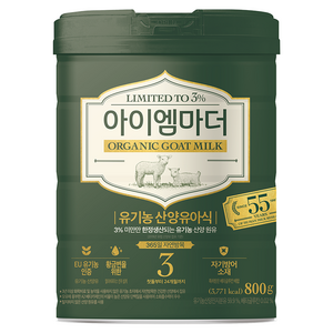 남양 유기농 산양유아식 3단계, 1개, 800g