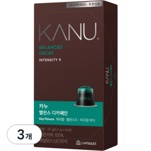 카누 밸런스 디카페인 네스프레소 호환 캡슐 커피, 5.7g, 10개입, 3개