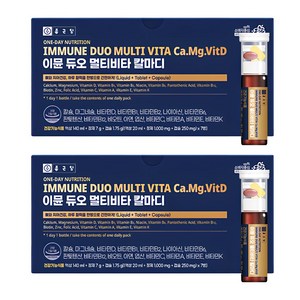 종근당 이뮨 듀오 멀티비타 칼마디, 7회분, 2개