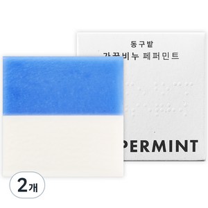 동구밭 가꿈비누 페퍼민트, 120g, 2개