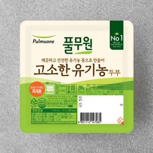 풀무원 고소한 유기가공식품 인증 두부 찌개용, 290g, 1개