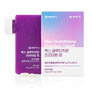 에버비키니 맥스 글루타치온 프리미엄 정 90g 3개월분, 1개, 90정