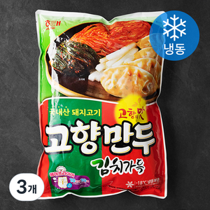 고향만두 김치가득 (냉동), 1.8kg, 3개