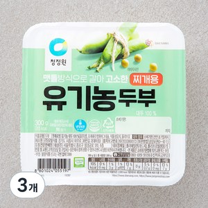 청정원 유기농 두부 찌개용, 300g, 3개