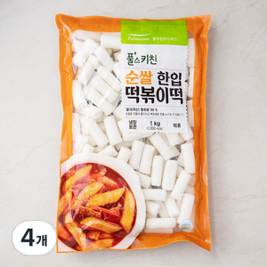 풀무원 풀스키친 순쌀 한입 떡볶이떡, 1kg, 4개