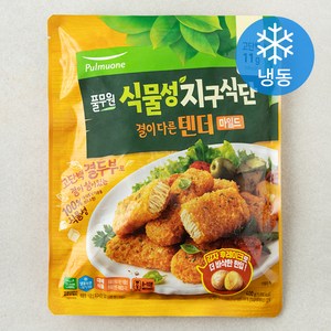 풀무원 식물성 지구식단 두부텐더 마일드 (냉동), 400g, 1개