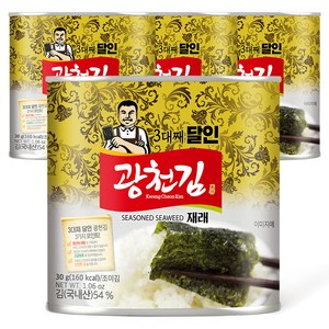 광천김 3대째 달인 재래 캔김, 30g, 4개