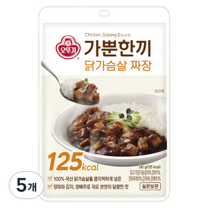 오뚜기 가뿐한끼 닭가슴살 짜장, 130g, 5개