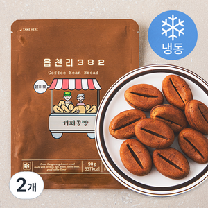 읍천리 382 커피콩빵 (냉동), 90g, 2개