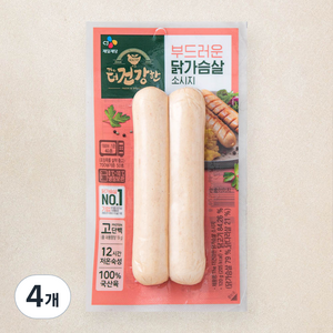 더건강한 닭가슴살 소시지, 120g, 4개