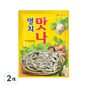 대상 멸치 맛나, 1kg, 2개