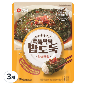 샘표 쓱쓱싹싹 밥도둑 양념깻잎, 120g, 3개